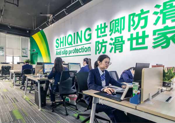 深圳市宇恒磁業(yè)科技有限公司